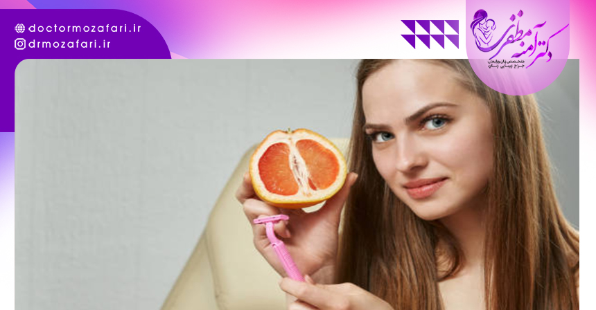 مراقبت های بعد از لابیاپلاستی