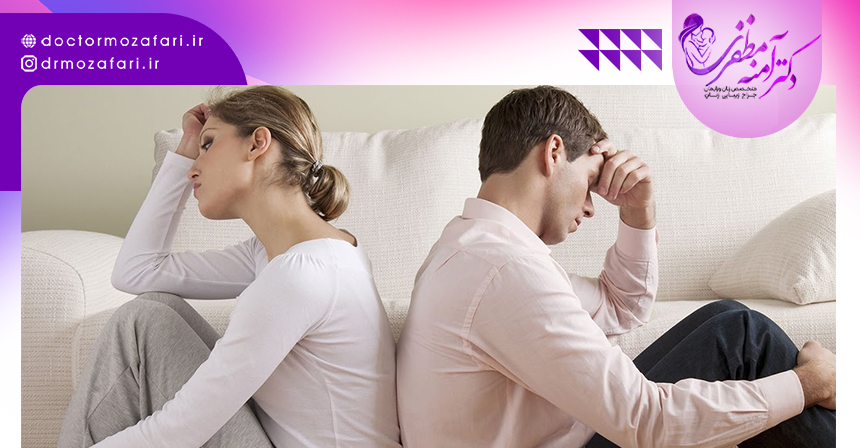انواع واژینیسموس