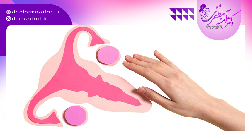 انواع بخیه های بعد از لابیاپلاستی