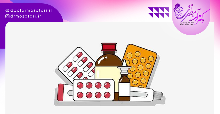 بعد از لابیاپلاستی چه داروهایی بخوریم؟