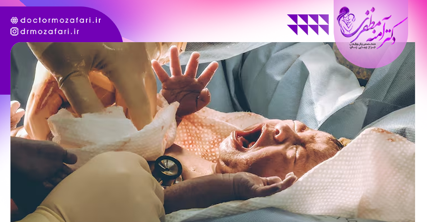 عوارض و خطرات ناشی از خونریزی بعد از سزارین